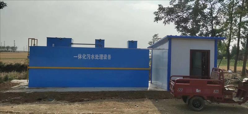 生活廢水處理設(shè)備-污水處理設(shè)備主要有哪些？