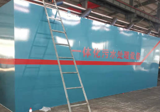 污水處理設(shè)備如何維護？
