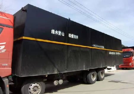 一體化污水處理設(shè)備-都可以處理什么水質(zhì)？