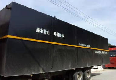 造紙工業(yè)廢水預(yù)處理工藝有哪些？