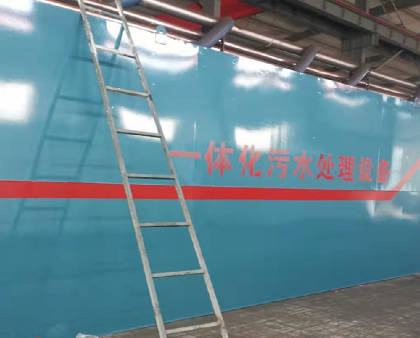 MBR運行過程如何控制？