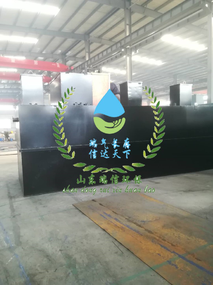 MBR技術(shù)污水處理設(shè)備廠家，高效凈水新選擇