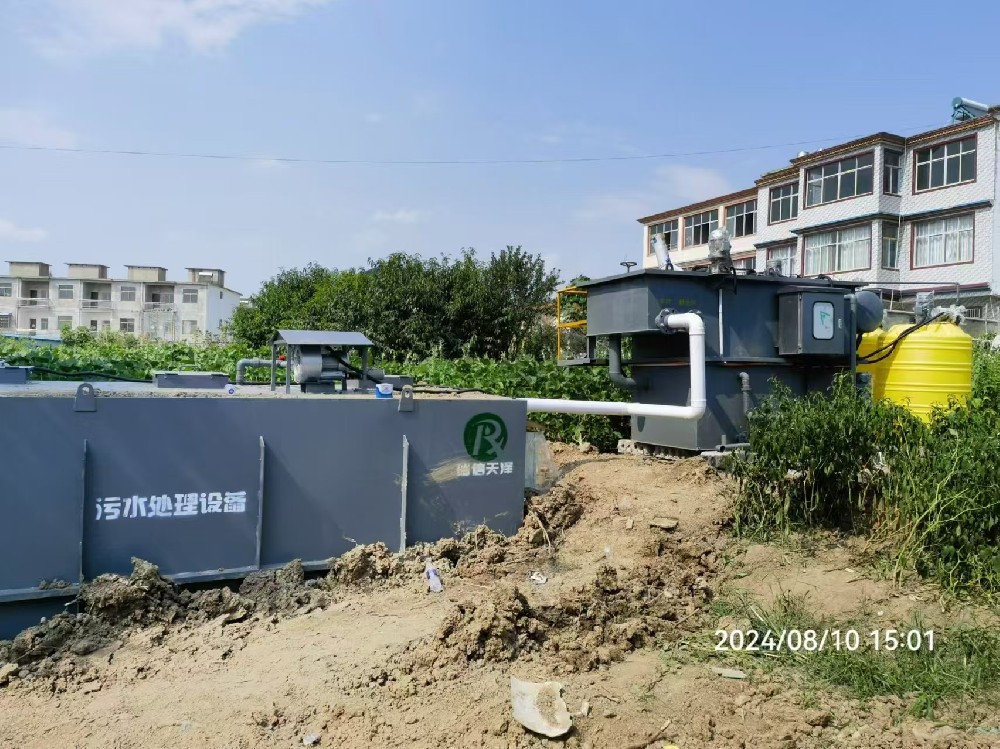 四川省德陽(yáng)市工廠污水排放處理一體化污水處理設(shè)備