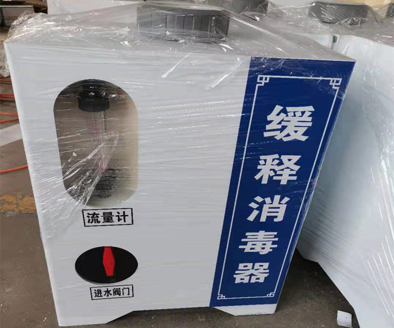污水處理設(shè)備-水處理設(shè)備有哪些？